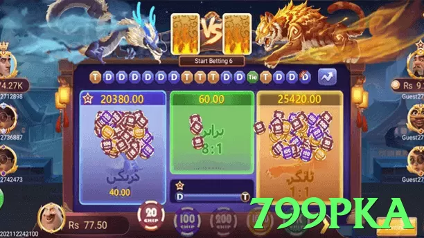 799pka login app❤️ Step by Step Installation Guide 2025 - 799pka - 3